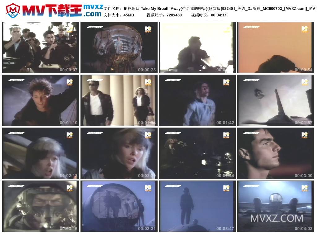 柏林乐队-Take My Breath Away(带走我的呼吸)(欣赏版)932401_英语_DJ嗨曲_MC600702